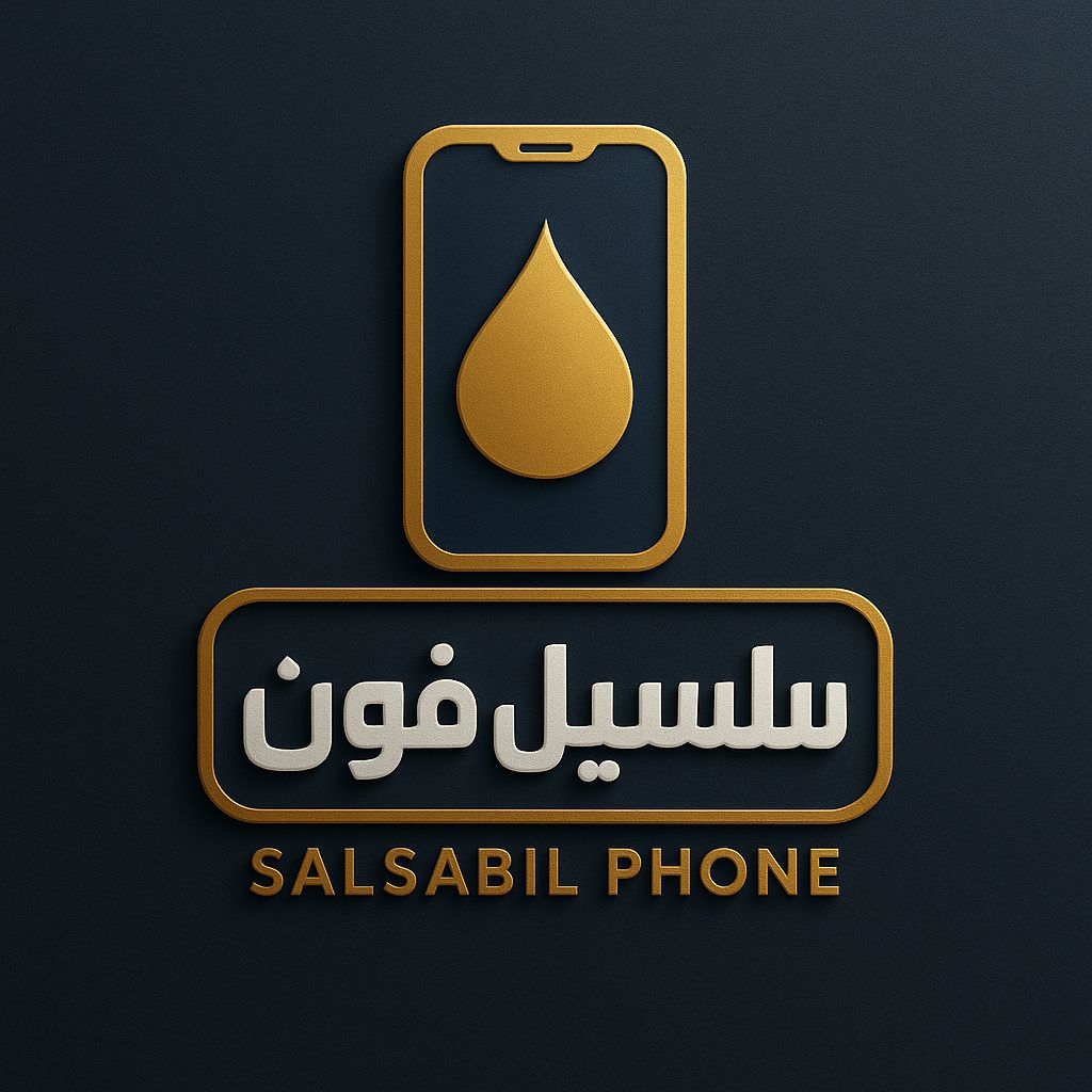 شعار 